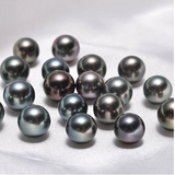 【SELF-PICKED】Black Tahitian Pearl